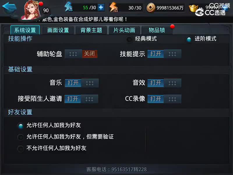视频封面