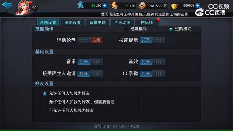 视频封面