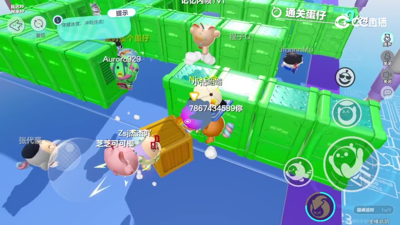 视频封面