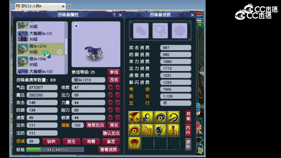 视频封面