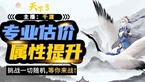 天下贰老兵集合地 来聊聊