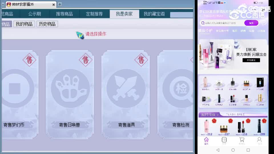 视频封面