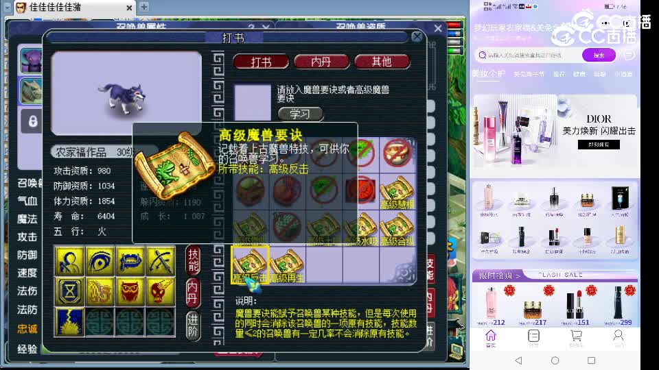 视频封面