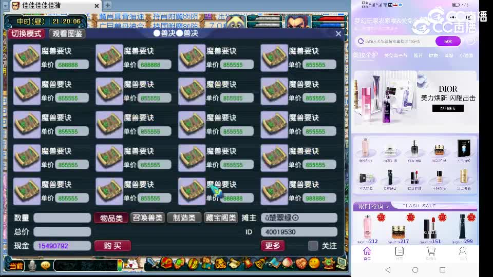 视频封面