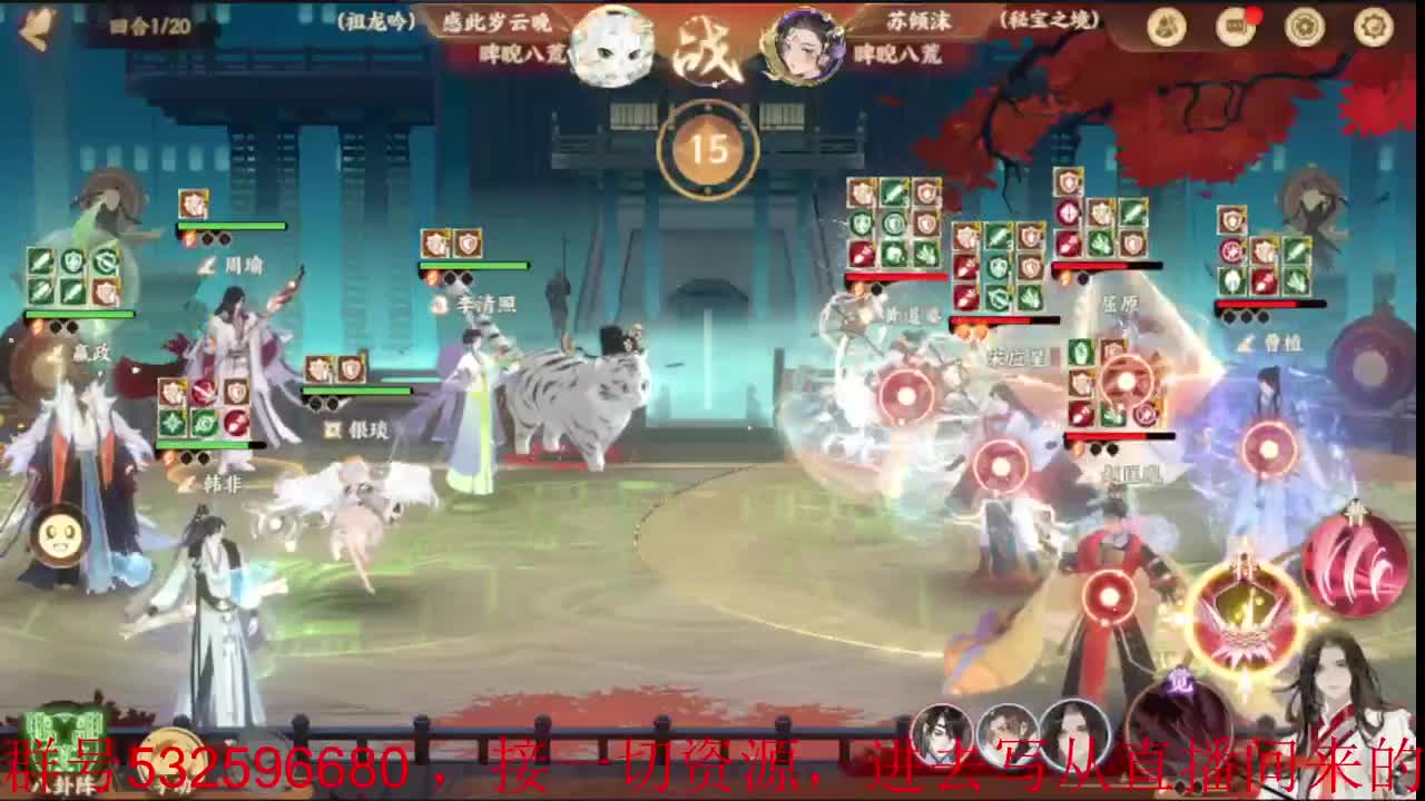 视频封面
