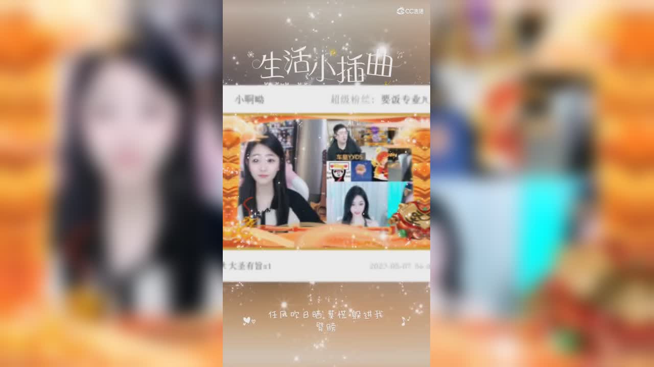 视频封面
