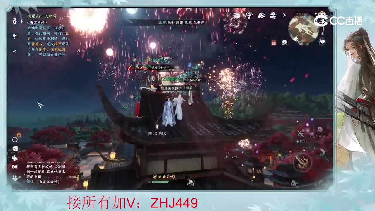 视频封面