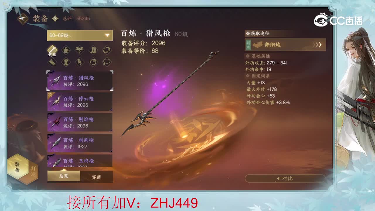 视频封面