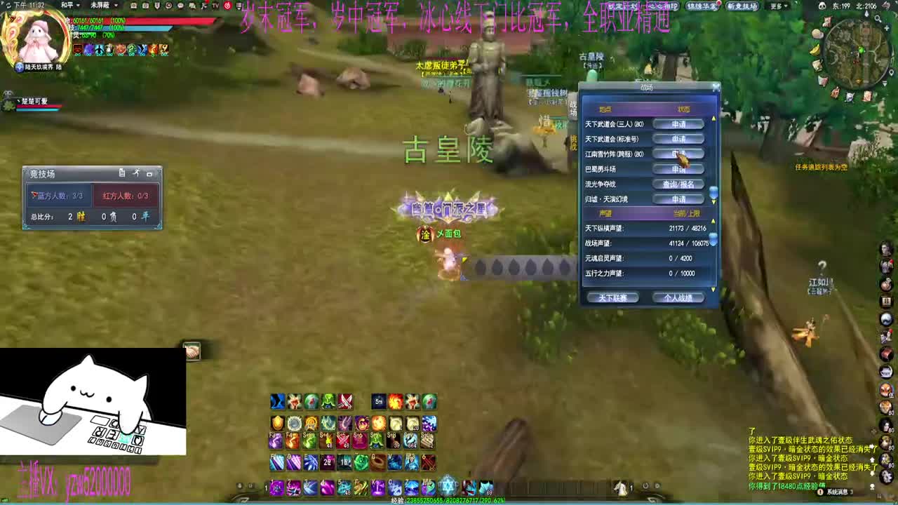 视频封面
