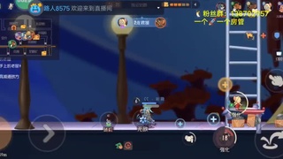 煮波的下饭之旅！（周末快乐） 第1段