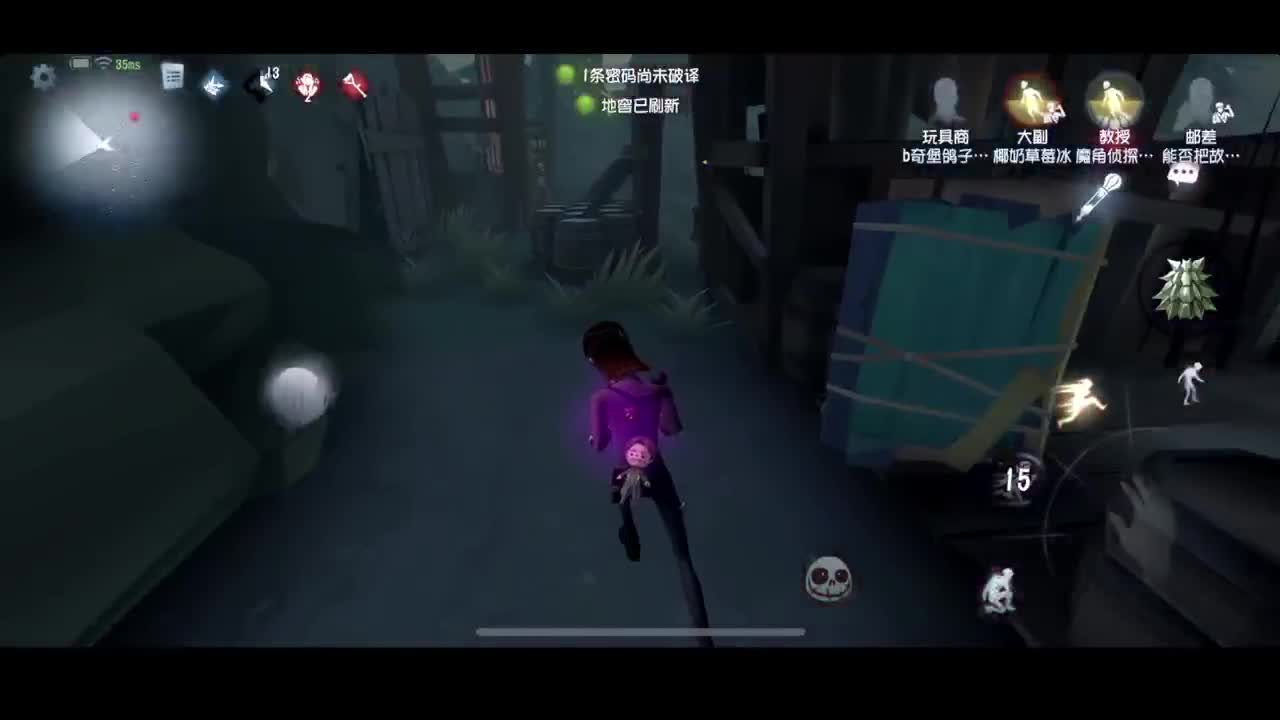 视频封面