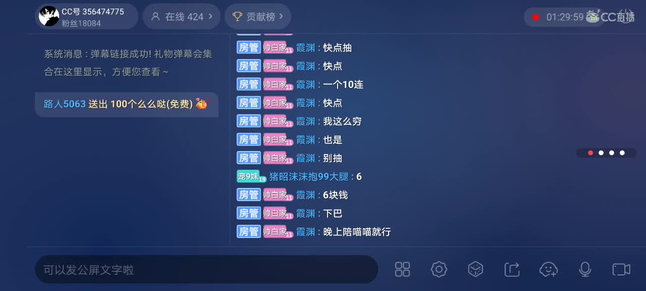 视频封面