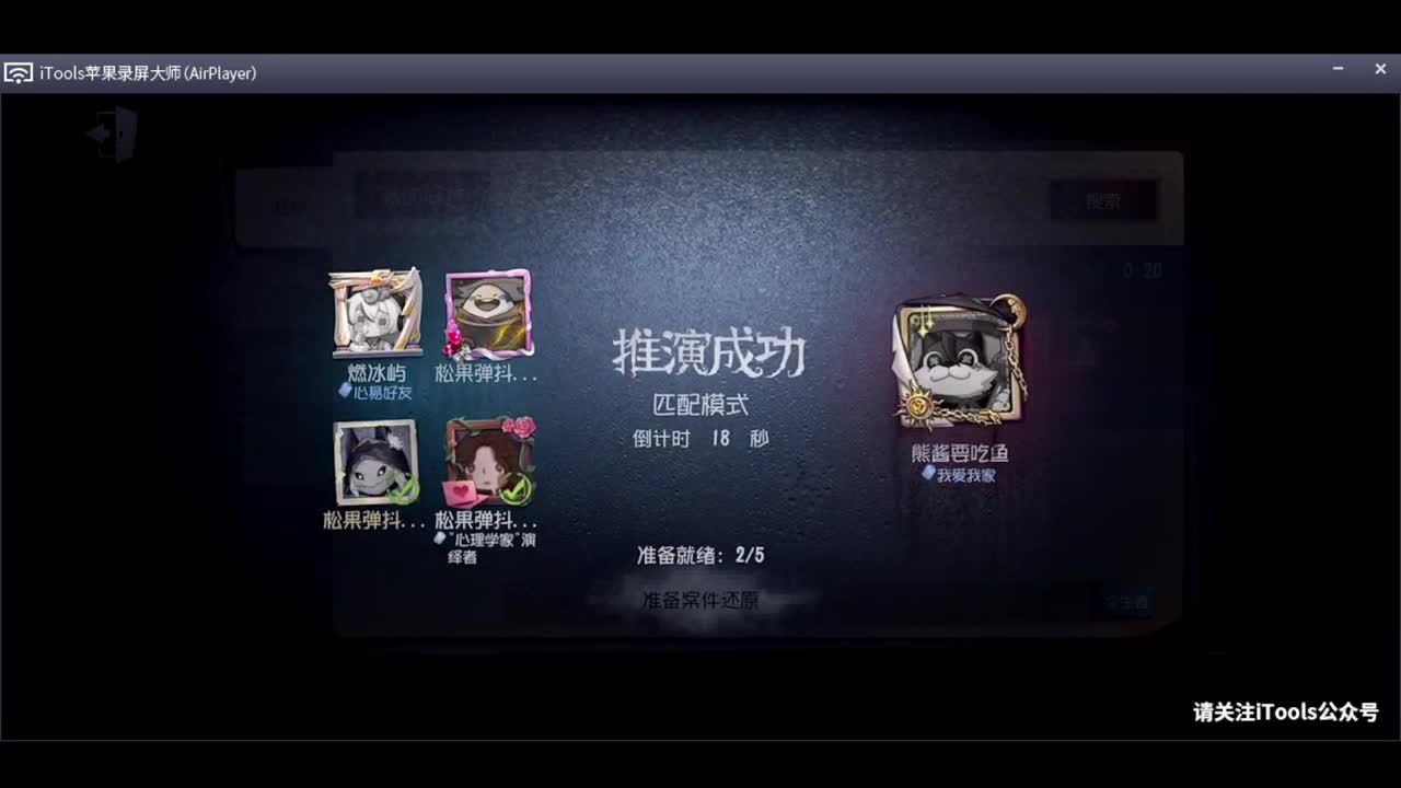 视频封面