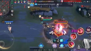 尽量的混分 第3段