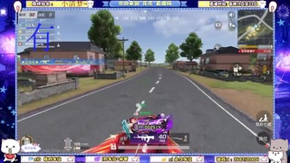 我爱CC 第3段
