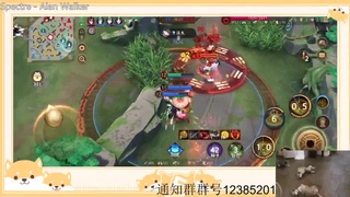 跟你们拼了 第2段