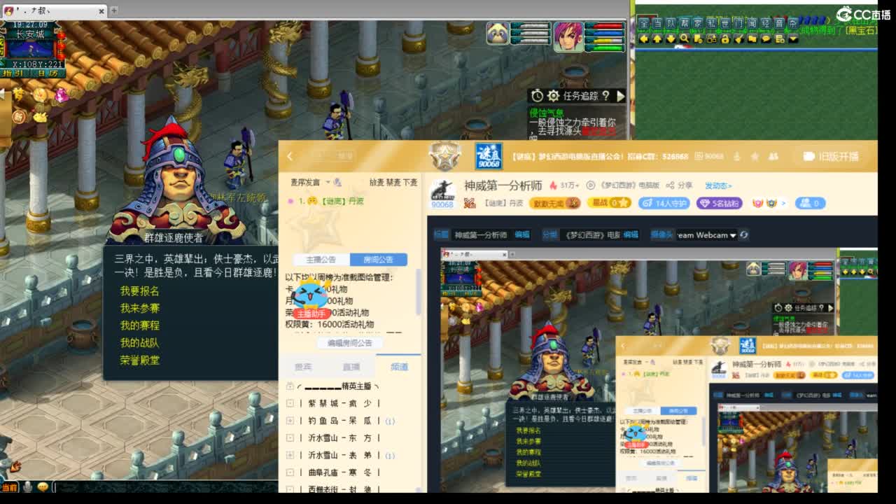视频封面
