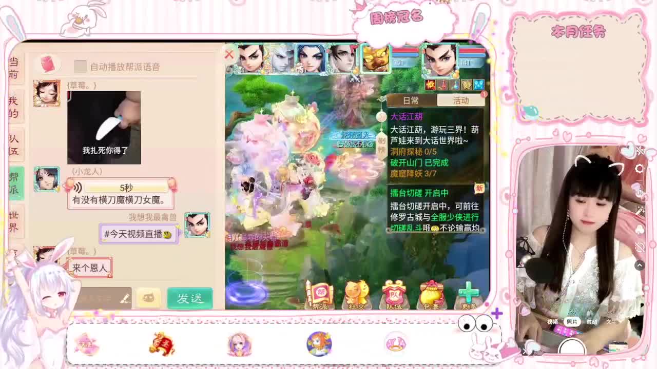 视频封面