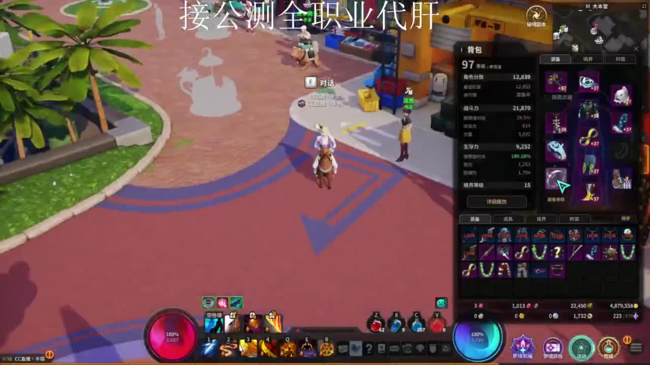 视频封面