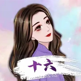 你知道我在等你吗