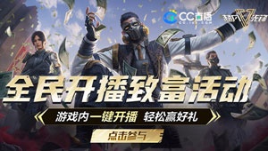 悄悄的在发芽