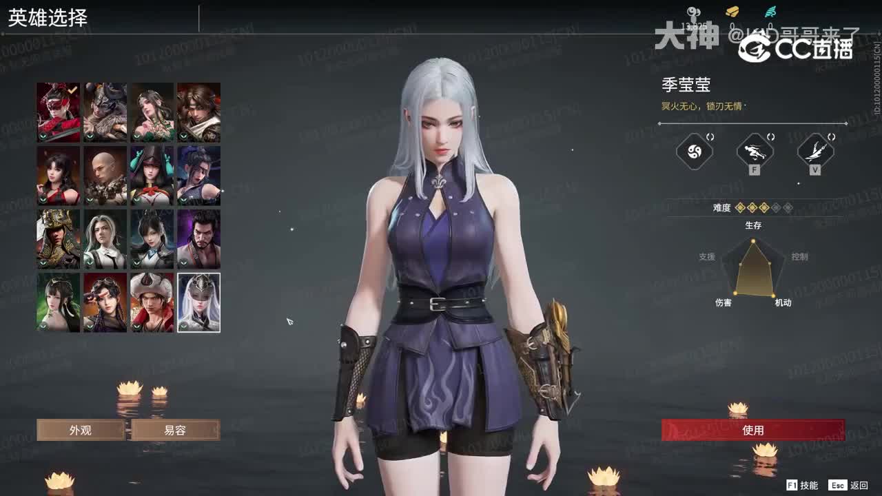 视频封面