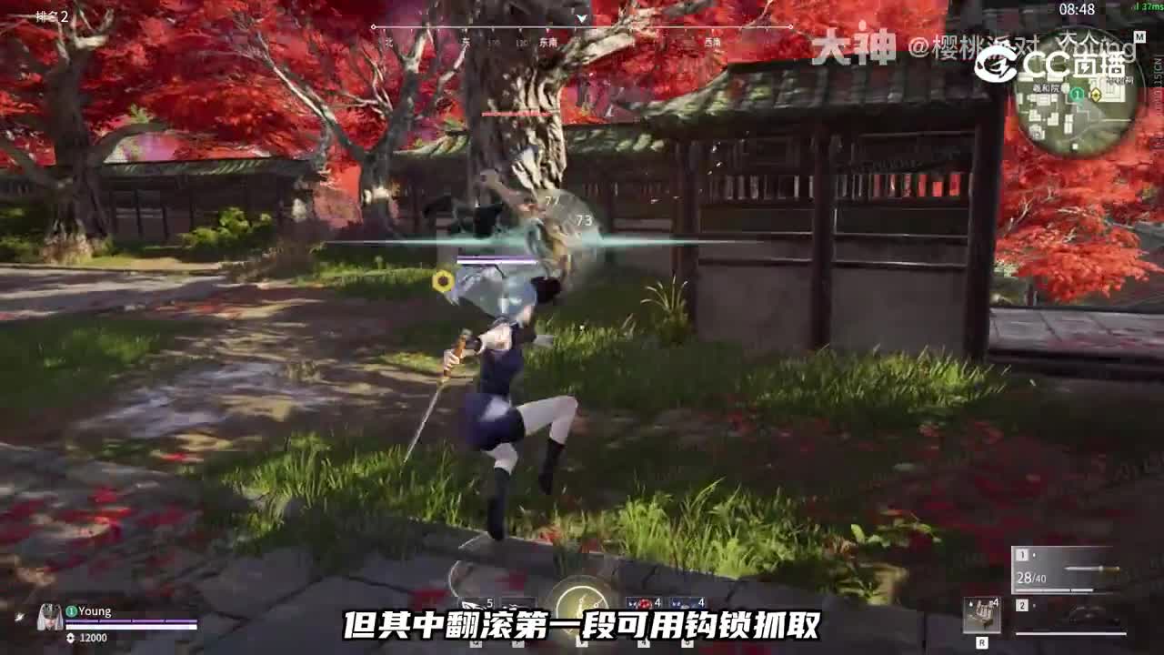 视频封面