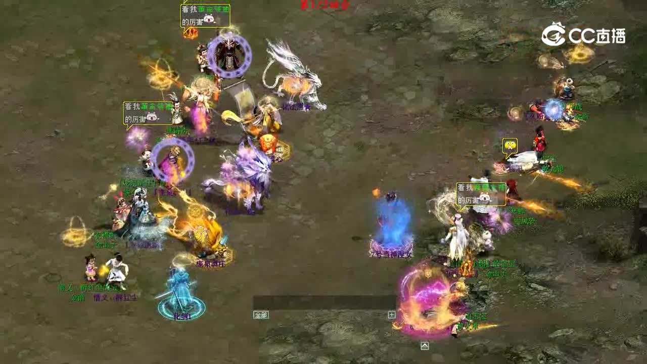 沧州吴彦祖比武内选