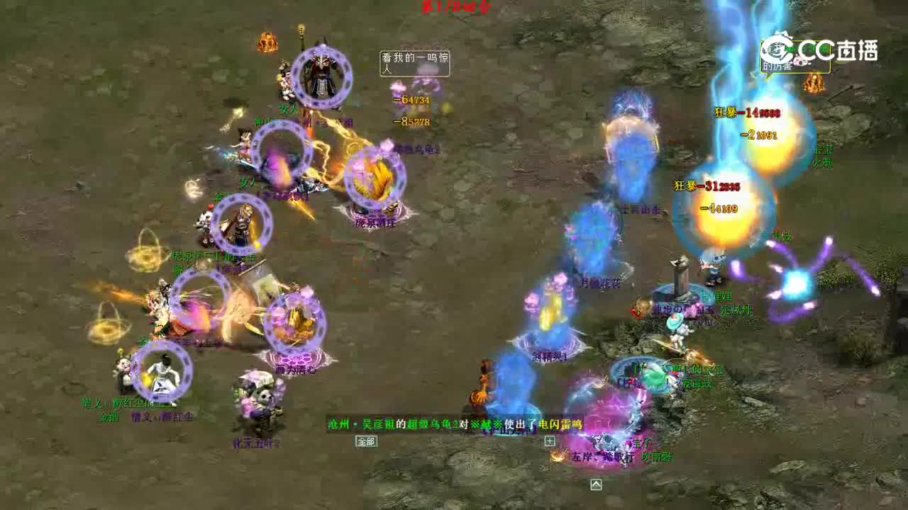 沧州吴彦祖比武内选2