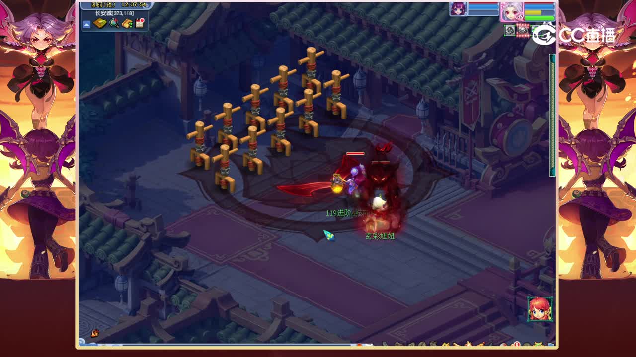 【九黎之影开发测试快报】战斗技能实测