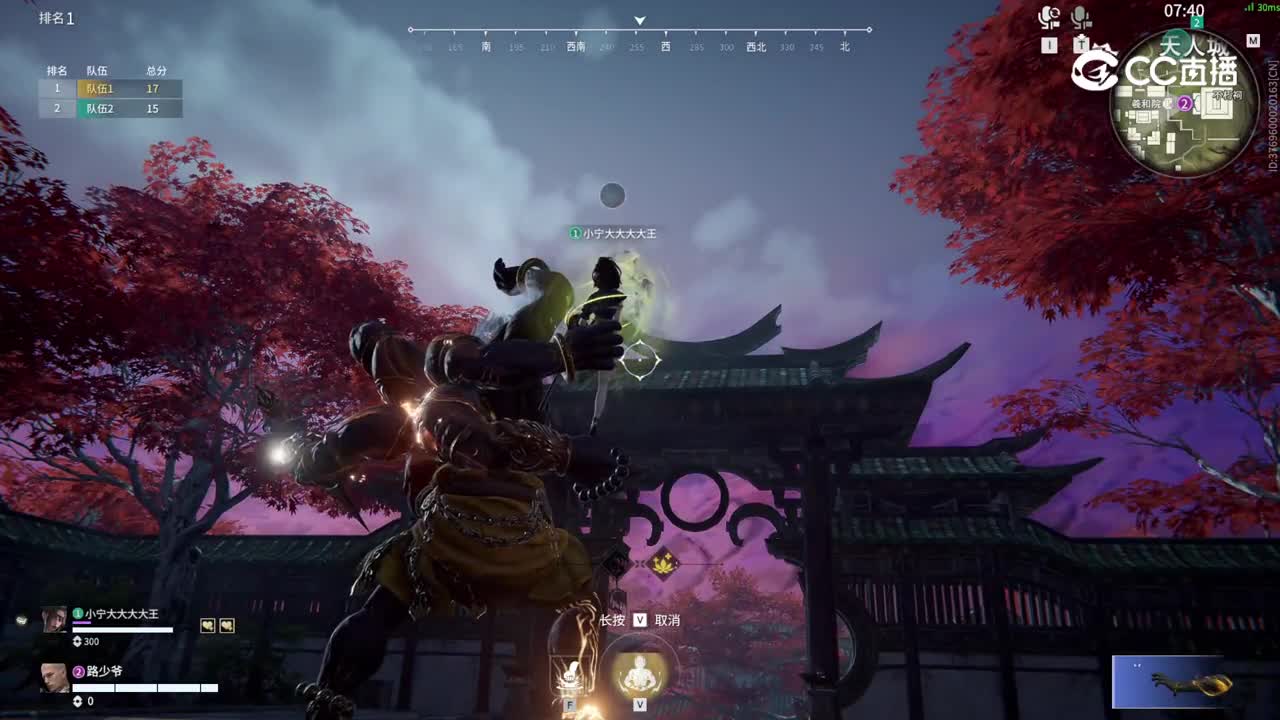 视频封面