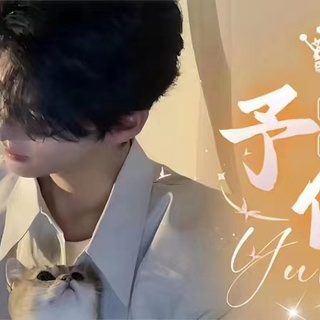【乐享】予你/交友/点唱