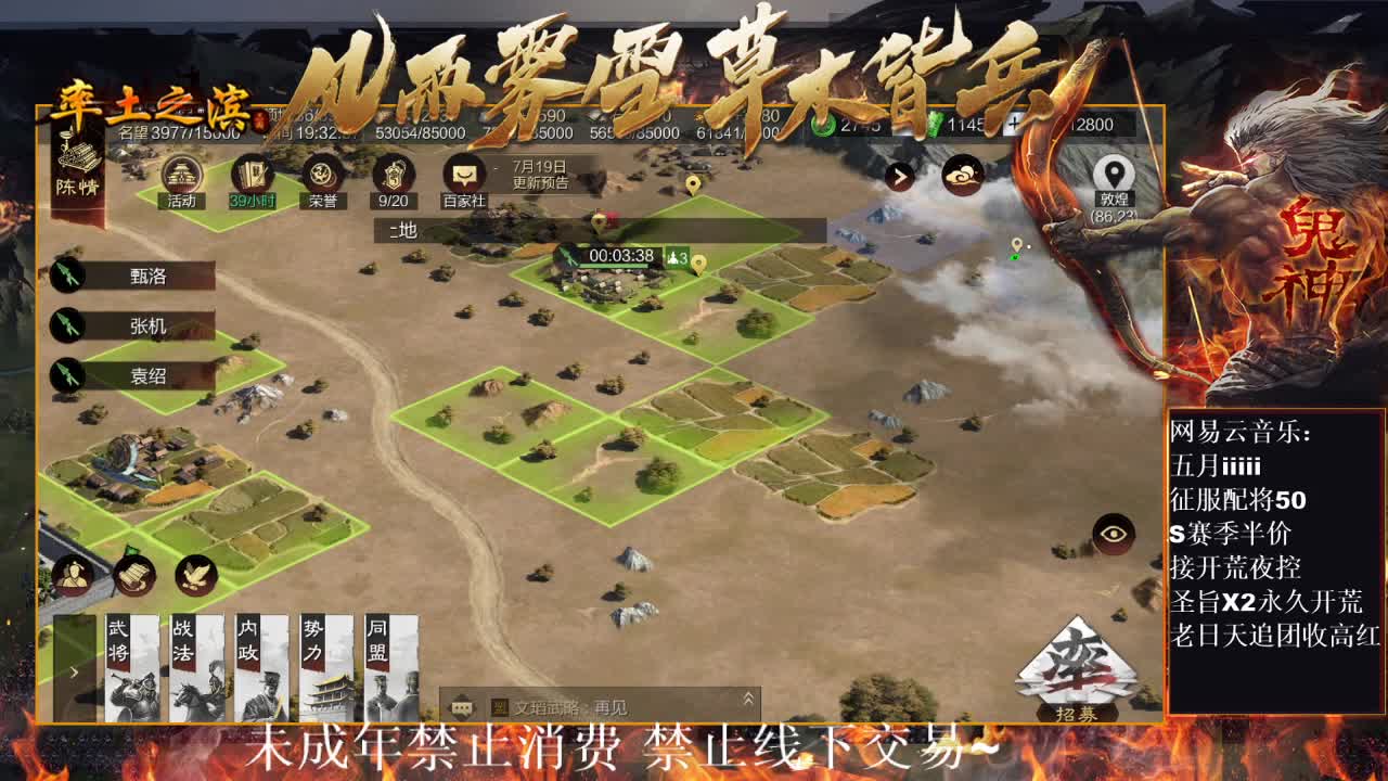 视频封面