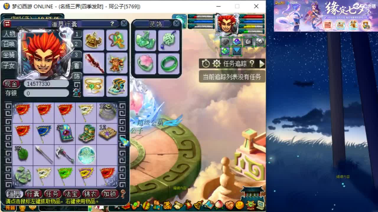 视频封面