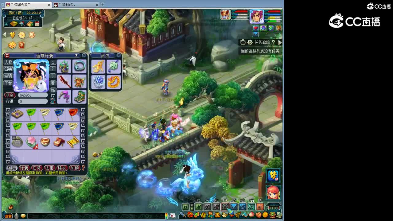 视频封面