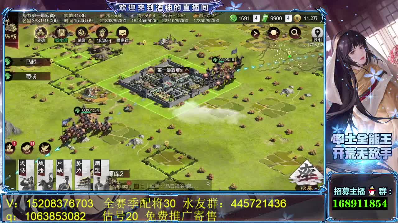 视频封面