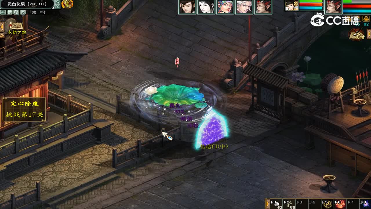 视频封面