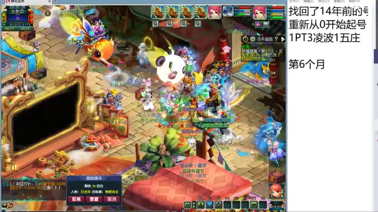视频封面