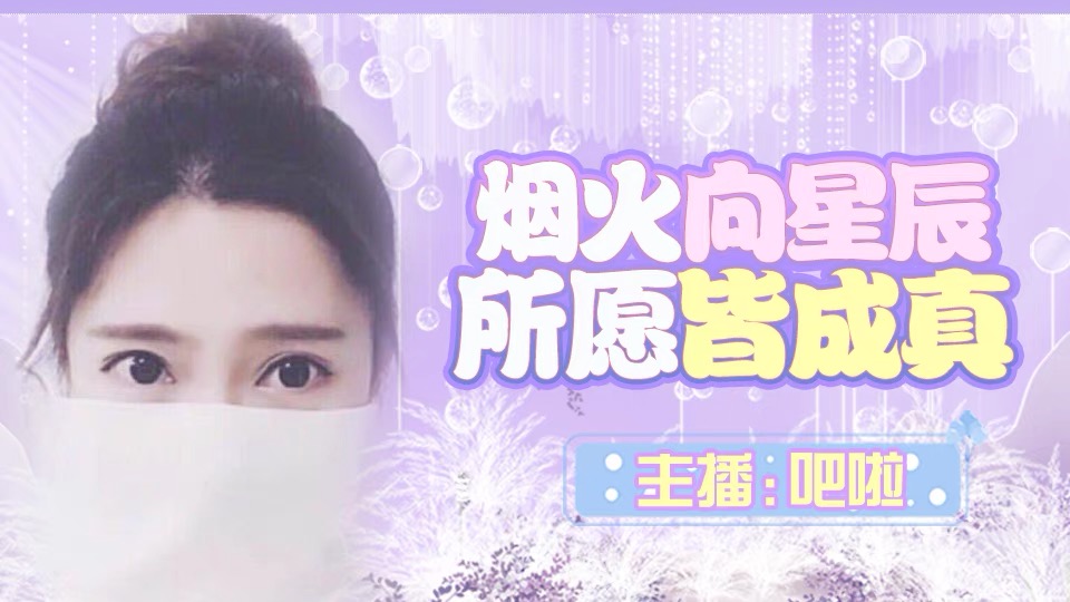 全能靠谱 接各种资源~