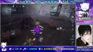 全能人皇  在线点播 第3段