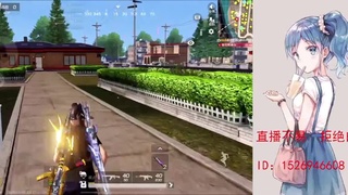 努力就好  会幸运的 第2段
