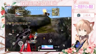 妳好漂亮又好甜哦~ 第2段
