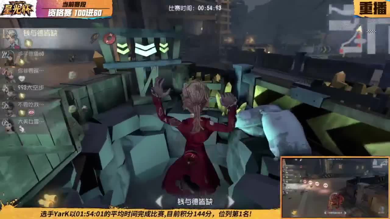 视频封面
