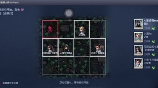 人才市场！启动 第1段