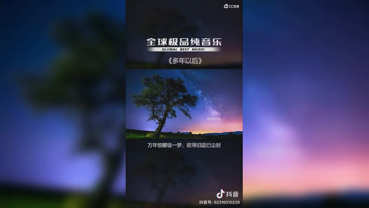 视频封面