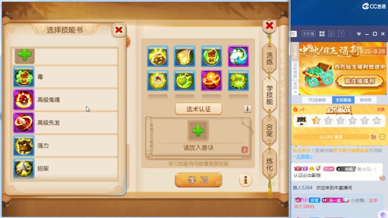 视频封面