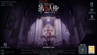 人屠双皇~ 第2段
