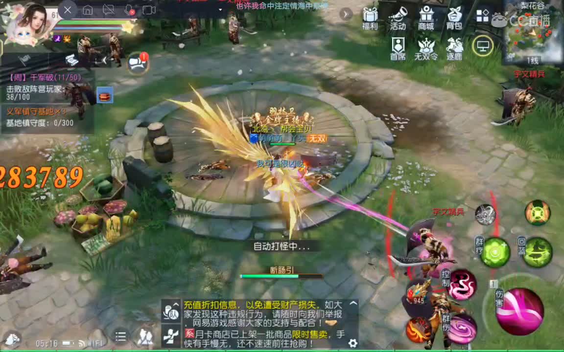 视频封面