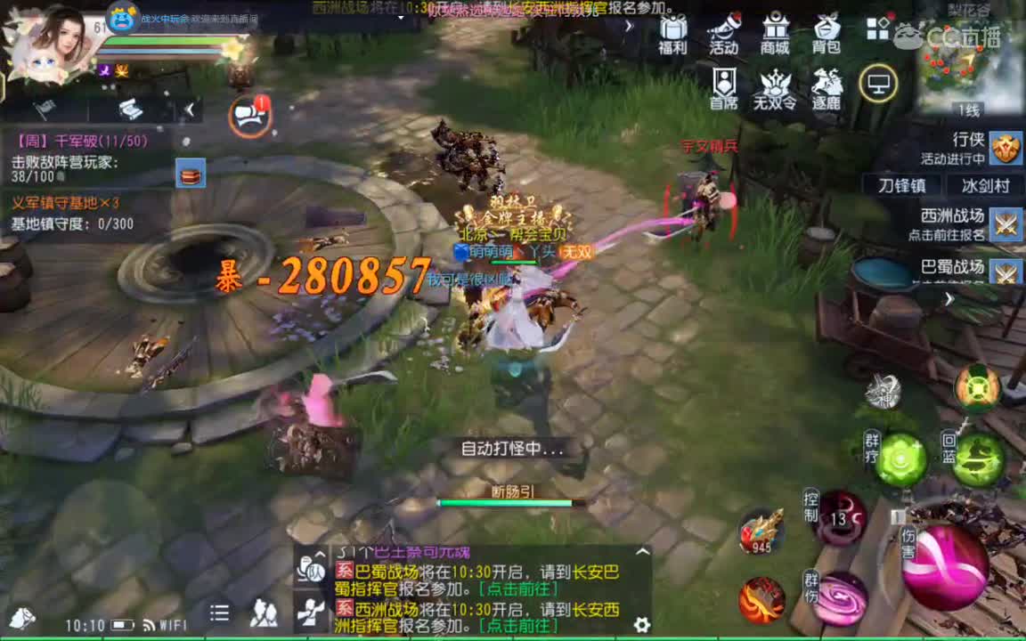 视频封面