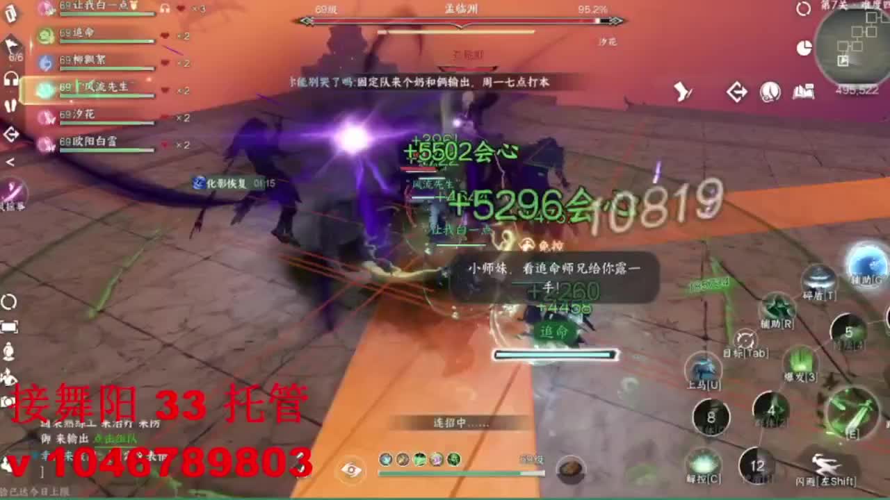 视频封面